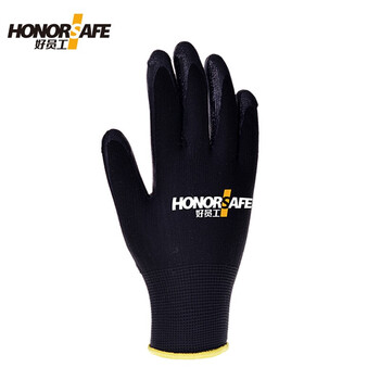 好员工 丁腈手套N305  涂掌耐磨工作防护手套 防滑耐油透气胶手套  120付M码