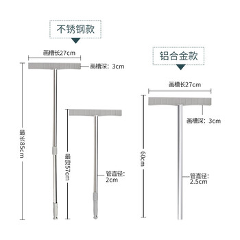 飞尔（FLYER） 不锈钢伸缩手举牌 接机牌 领队牌指示牌【铝合金杆子 40cm杆子不包含广告牌】