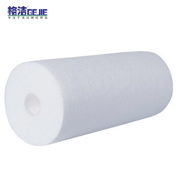 格洁 PPDX10 大胖熔喷PP棉滤芯10英寸 5微米 净水器滤芯配件 纯水机RO机水处理过滤器滤芯20个 通用