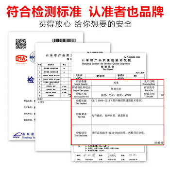 飞尔（FLYER）防汛沙袋 加厚耐磨灰绿色蛇皮编织袋 建筑垃圾水泥沙子等蛇皮袋 载重袋【50×80cm】50个装
