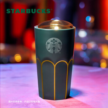 星巴克starbucks复古经典绿切面金边款双层马克杯296ml圣诞节送礼生日