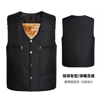 者也 中老年秋冬加绒加厚直筒宽松马甲户外休闲保暖防寒棉背心 黑色 2XL120-150斤