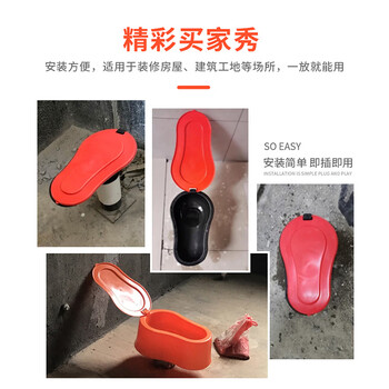 斯铂格 BGF-84 临时马桶 装修用工地简易大小便池带盖塑料蹲便器  大号带盖（绿色）