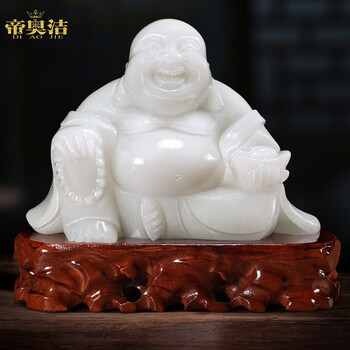 帝奥洁天然玉石弥勒佛摆件家用客厅玄关店铺招财白玉佛像办公室桌面