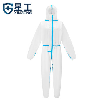 星工XINGGONG 防护套装 (一次性防护服L、防护面屏、护目镜、口罩、乳胶手套）