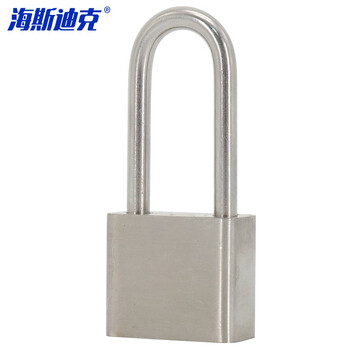 海斯迪克 HK-5157 304不锈钢挂锁 电力表箱锁防水锁头 挂锁 30mm长梁通开
