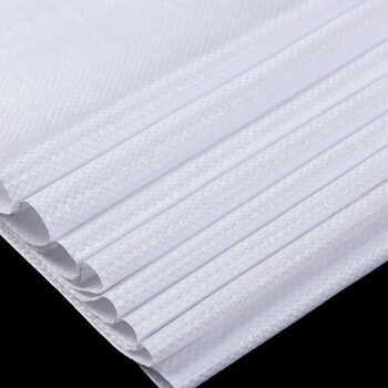 飞尔（FLYER）白色编织袋 带内膜防水蛇皮袋 10条/件【40X62cm】2件起订