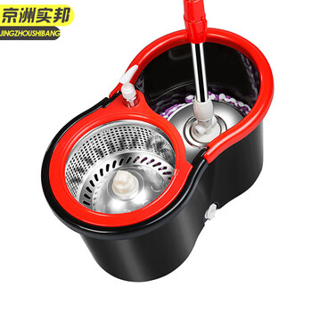 京洲实邦【蓝色加厚款全钢配置+2拖头】旋转拖把桶双驱动拖把创意免手洗好神拖JZSB8054