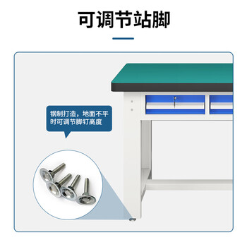 迈巍钳工工作台重型操作台电子产品检测台生产线装配台可定制ME321