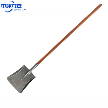 中环力安【绿白开刃日字铲+槐木铲柄1.2米】铁锹全钢锰钢种花工具园艺养花小铲子户外挖土铁铲挖树铲