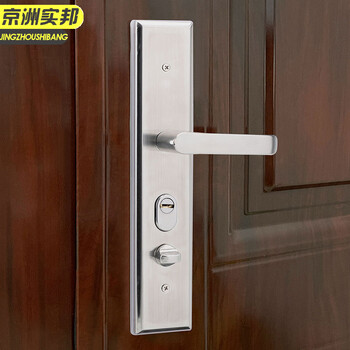 京洲实邦【240*30半钢有钩锁体+C级防盗锁芯】55mm通用型防盗门锁手柄锁具JZSB-9612B