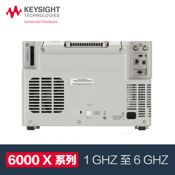 是德科技（KEYSIGHT）数字示波器MSOX6004A-04G（4G带宽 4+16通道）