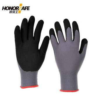 好员工 黑丁腈手套N304  13针尼龙磨砂手套 耐磨透气舒适防滑劳保手套 120付L码