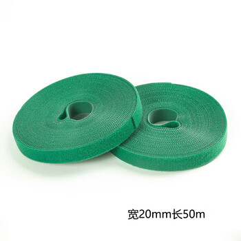飞尔（FLYER）魔术贴绑带 尼龙背靠背捆线带 电源数据线理线器【绿色 宽20mm 长50m】