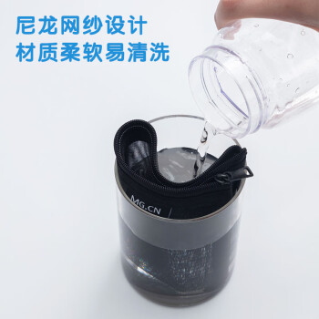 晨光(M&G)文具透明网纱笔袋 考试专用袋文具袋文具盒便携可带入考场中高考 黑色APB95494