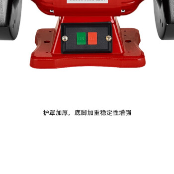 泉有（quanyou） 台式砂轮机 QY-3200T（220v/200mm) 砂轮机台式小型工业级220V抛光机电动磨刀机