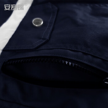 安赛瑞 冬季加厚工作棉服上衣 防寒保暖棉袄工厂车间汽车维修反光条 可拆卸内胆2XL码藏青色 25690
