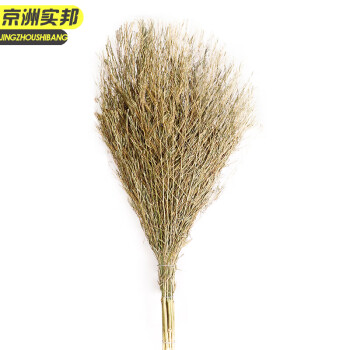 京洲实邦 连体扫把1把装 手工竹扫帚竹笤帚物业大扫把环卫JZSB-9291