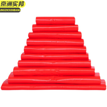 京洲实邦 红色55*80cm/100只 塑料袋透明手提式背心袋一次性外卖打包方便袋JZSB-8044