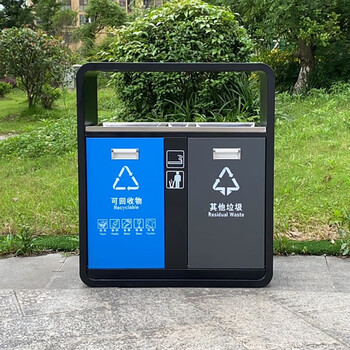 迪恩斯（DEANS）户外垃圾分类垃圾桶直投方桶大号两分类环卫垃圾箱市政室外公园小区广场商用果皮箱 镀锌板桶身+不锈钢投口