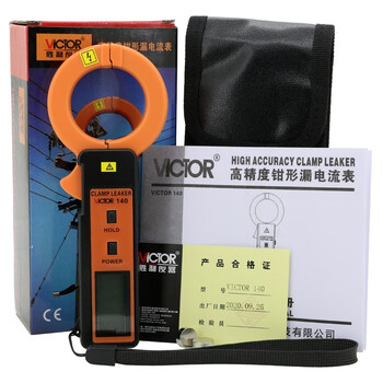 胜利仪器（VICTOR）泄漏电流钳形万用表毫安级高精度袖珍型 VC140 标配现货