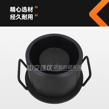 中交建仪石子压碎仪砂子压碎值测定仪石子压碎仪粗集料压碎仪细集料压碎值仪 石子压碎仪