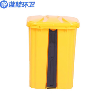 蓝鲸环卫 20L红色有害垃圾 户外办公室塑料分类脚踏垃圾桶LJHW-1050