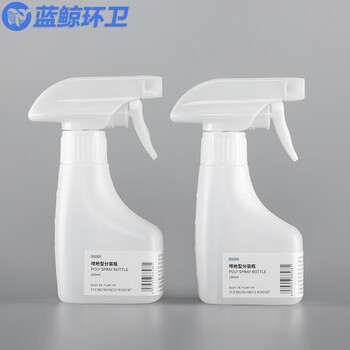 蓝鲸环卫 350ml 护理家政清洁配比瓶带刻度稀释喷瓶喷头大喷雾瓶LJHW-9070