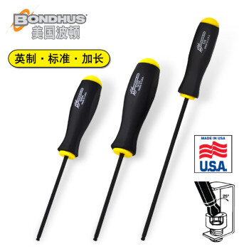 BONDHUS美国原装工业级波顿球头加长英制5/16''x241mm六角匙手批扳手起子改锥内六角螺丝批10713 高扭矩钢 1