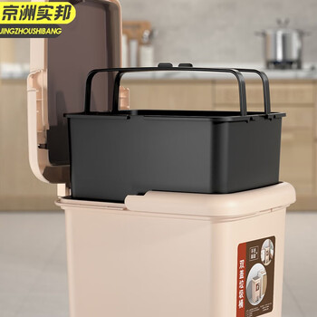 京洲实邦 15L脚踏+手按 有盖客厅卧室脚踏式轻奢纸篓垃圾桶JZSB-1116