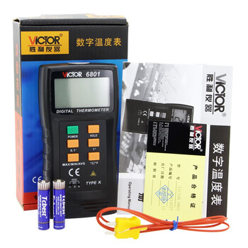 胜利仪器（VICTOR）电子温度计带探头高精度数字温度表数显热电偶温度计K型数显测温仪  VC6801 标配现货