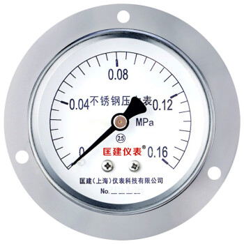 匡建仪表（CONJANT）YTN-60BFZ 不锈钢耐震压力表轴向无边 防腐蚀耐酸碱M14*1.5螺纹 0-0.16mpa 
