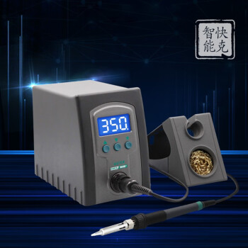 快克(QUICK)QUICK969B+智能控温焊台LED数码显示电烙铁三通道存储100～480℃