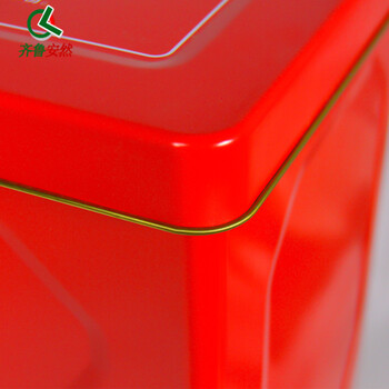 齐鲁安然 灭火器箱子 4KG干粉消防箱 商场 厂房 幼儿园 4公斤（环保一体灭火器箱）