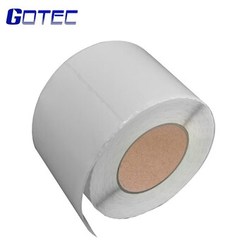 GOTEC 定制款冷冻强黏艾丽铜板标签134mm*230mm*1500 张/卷(货期7-15个工作日） -xm