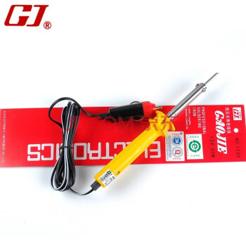 黄花高洁(GJ)N0.1230低压外热式电烙铁配汽车电源插头12V/30W企业定制