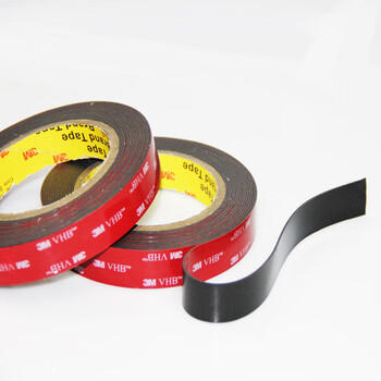 飞尔（FLYER）强力双面胶 包装耗材1.1MM加厚泡棉代替焊接双面胶【15mm*5m 3MVHB】