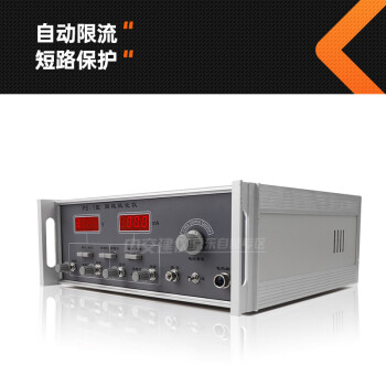 中交建仪PS-1阳极极化仪恒电位恒电流仪腐蚀检测和电化学测量仪