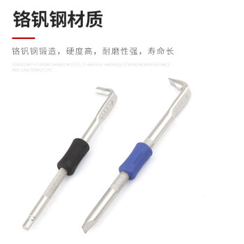 VESSEL威威日本进口多功能L型双头螺丝刀TD-63扁型六角批改锥起子手机螺丝批维修 H3.0