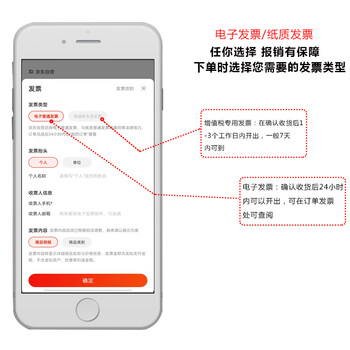 京云灿玻璃纤维带耐高温玻璃丝布高密度纤维布保温防火阻燃宽6公分*长14米