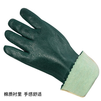 者也 PVC工业磨砂手套 化学加工清洁耐磨耐酸碱防油防滑手套 绿色