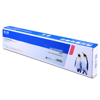 格之格 DPK800 色带架 适用 DPK800 800H 810H 890H 890T 8580E打印机色带架【ND-DPK800】
