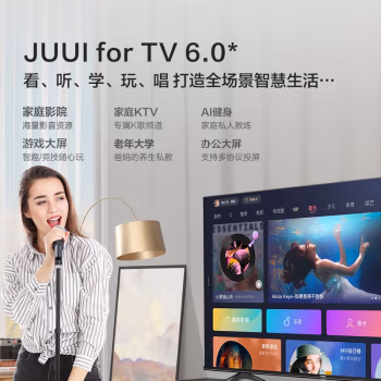 分析优缺点：海信 Vidda 55V1F-R怎么样值不值得入手，真假如何鉴别呢！