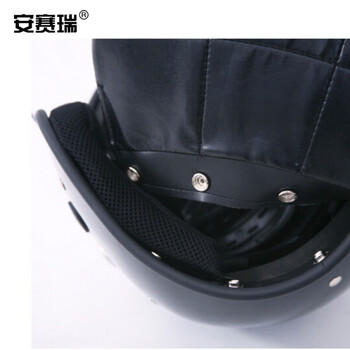 安赛瑞 面罩式防暴头盔 安保巡逻执勤反恐 防砸防刺战术钢盔 带面罩 黑色 10065