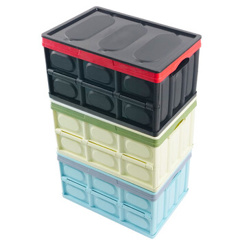 海斯迪克 HK-845 塑料折叠收纳箱 多功能储物盒整理箱  42*28.7*23.5黑色小号