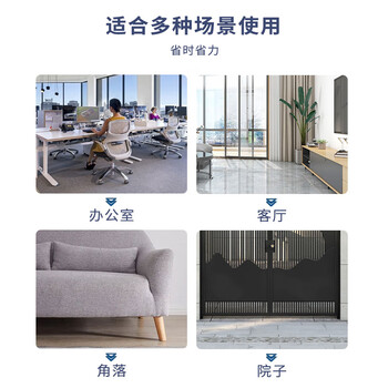 亿丽佳 扫把簸箕套装 塑料套撮可防风 梳齿型扫帚 物业酒店清洁工具 颜色随机