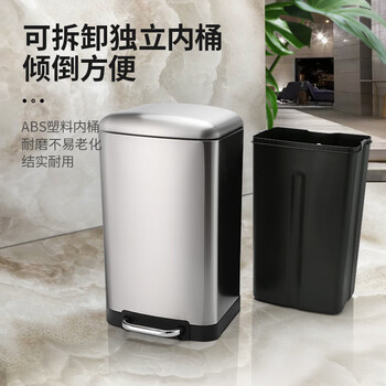 科力邦（Kelibang）不锈钢垃圾桶 脚踏方桶大号带盖分类垃圾桶户外环保可回收垃圾箱 30L KB1084 本色