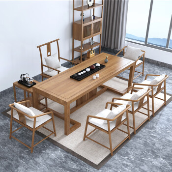 桌新中式茶桌椅组合办公室会客功夫喝桌简约客厅茶桌茶桌1206075组装