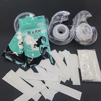 飞尔（FLYER）双面贴 包装耗材固定文胸肩带防滑隐形贴纸胶带【小号36条彩带包装 1.2cm*8.5cm】