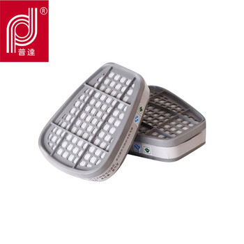 普达 滤毒盒 P-B-1（1号） 1组 活性炭 防氯/氯化氢/氢氰酸等无机气体 适用印刷制药加工